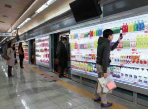 tesco_qr_1-300x220